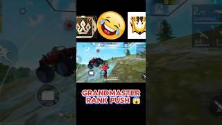 লুকিয়ে জুনপুশ কইরাও শান্তি নাই #freefiregaming #UR SHAKIB CO #viral tips and tricks #trending #ur