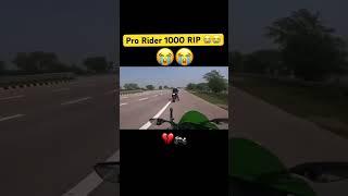 Pro rider 1000 live accident video #prorider1000 #amirmajid #live #motovlog #shorts