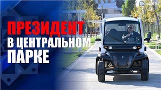 Президент Ильхам Алиев принял участие в открытии третьей части Центрального парка в Баку