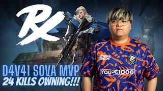 Sova Abyss Gameplay!!! PRX d4v41 Sova VOD!