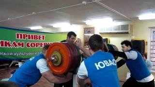 squat 310 only belt and wraps