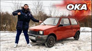 Самая маленькая советская машина!