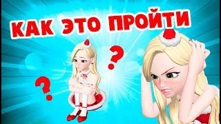 САМЫЙ СЛОЖНЫЙ НОВОГОДНИЙ ПАРКУР - Паркур в Roblox Obby челлендж