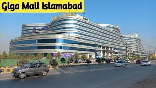 Giga Mall Islamabad | DHA Rawalpindi Punjab Pakistan