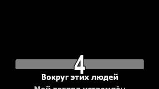 OAKLAND тобу, Нурбек Савитахунов "10 из 10"