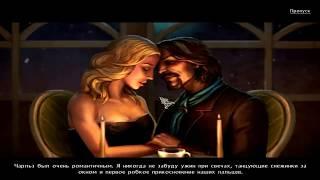 Alchemy of Love: Affairs of the Heart In Winter / torrent download