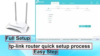 tp link router configuration step by step | tplink router quick setup |