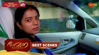 Bhavana - Best Scenes | 20 June 2025 | Surya TV Serial