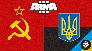 УКРАЇНА ПРОТИ СРСР - УПА ПРОТИ НКВС | Arma 3 Ukraine