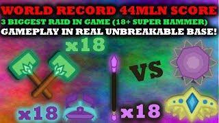 [STARVE.IO] WORLD RECORD 44MLN SCORE, 3 BIGGEST RAID IN GAME, REAL UNBREAKABLE BASE!