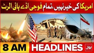US Att*ck | Red Line Crossed | High Alert | BOL News Headlines At 8 AM | Iran Israel Conflict