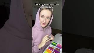 Записаться ко мне на онлайн обучение лепке в zoom, в телеграм lenkalepka #shorts #дети #школа