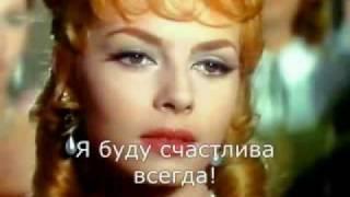 Анжелика (Мишель Мерсье).flv