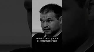 Чем опасна депрессия для сердечно-сосудистой системы #shorts #психология #депрессия