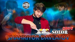 #5 SOLORSHOW БО ШАХРИЁР ДАВЛАТОВ |Solorshow bo Shahriyor Davlatov