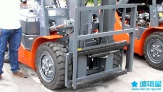 Goodsense Forklift Side Shift Function