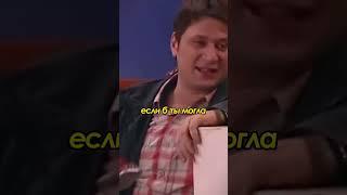 Повнимательнее надо быть  #букины #счастливывместе