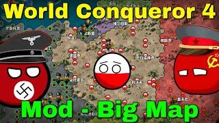 И снова Биг Мап :) Мод "Big Map Mod" на World Conqueror 4.