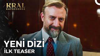 Kral Kaybederse Çok Yakında Star'da! | Avına Av Olan Bir Avcı...