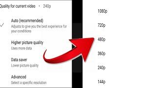 youtube video quality setting