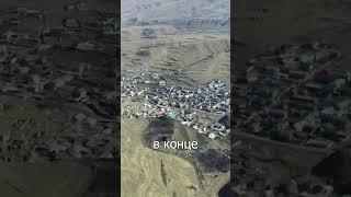 Бутри Происхождение названия