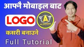 How To Make Logo for YouTube Channel on Mobile | Youtube channel ko logo kasari banaune