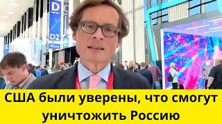 Путин в 2022 был абсолютно прав! (Швейцарский журналист в Санкт Петербурге)