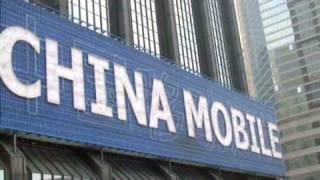 China Mobile's growth strategy