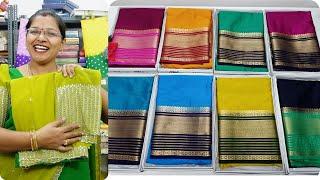 New Trending Saree Collection  www.maniblousemarket.in