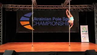 UKRAINIAN POLE SPORT CHAMPIONSHIPS 2016 Koliushko Anastasiia, Kyiv