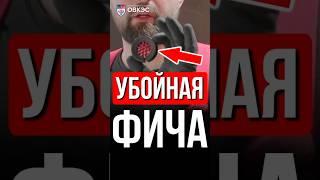 ️ Даже не знаю, как я раньше без ЭТОГО собирал электрощиты!