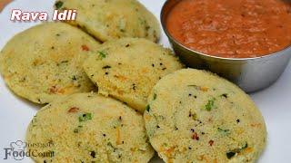 Rava Idli Recipe/ Soft Suji Idli/ Breakfast Recipe