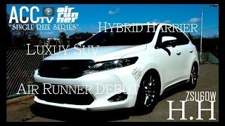 ACCtv エアーランナー H.H ハリアー ハイブリッド SUV エアサス