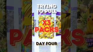 Challenge Day Four | Trying to pull Pikachu Gold Card in Pokemon TCG Pocket #pokemon #ptcgp