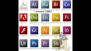 история Adobe Systems за 20 секунд