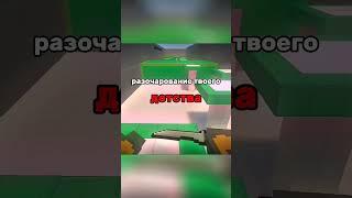 Йоба дай керамбит #blockstrike #блокстрайк #nostalgia #бс #2017 #хочуврек #shorts #shortvideo