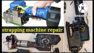 strapping machine repair | strapping machine body housing changing | strapping machine full service