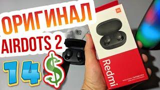 Xiaomi Redmi AirDots 2 ОРИГИНАЛ 14$ Новый ХИТ Лучшие Беспроводные НАУШНИКИ