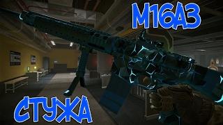 Warface / как я выбил M16A3 серии "Стужа" с 5 коробок /