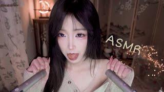 ASMR丨二呆啾丨DAIDAI | Scratching & Ear massage   |  20/1/2024