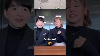 Accent challenge Korea vs India part 2 