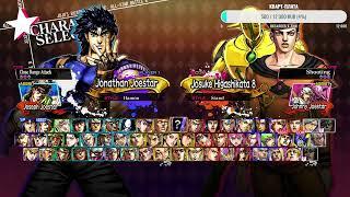 JoJo All Star Battle R РЕШЕНИЕ ПРОБЛЕМЫ НИЗКИХ ФПС