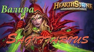 HearthStone - Стандартная игра - Разбойник\Rogue - Выполнение квестов на Разбойника