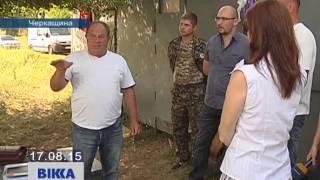 На Черкащині почали з’являтись нові острови