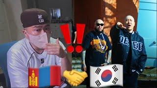 Korean Hiphop Junkie react to Big Gee x Deepflow - WHOISWHO (MGL/ENG SUB)