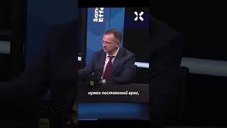 Мединский раскрыл всю правду про то, зачем России нужна война