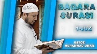 Baqara Surasini o'qishni o'rganamiz | 2-qism | 6-16 oyatlar | Ustoz Muhammad Umar