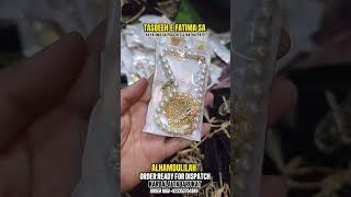BIBI Fatima sa Tabarukat Rumal e ZEHRA Sa Pouch  Tasbeeh e Fatima SA #tabarukat #bibifatima #molaali