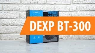 Распаковка DEXP BT-300 / Unboxing DEXP BT-300