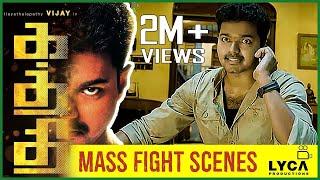 Kaththi - Super Scenes | Vijay |  Samantha Ruth Prabhu | Neil Nitin Mukesh